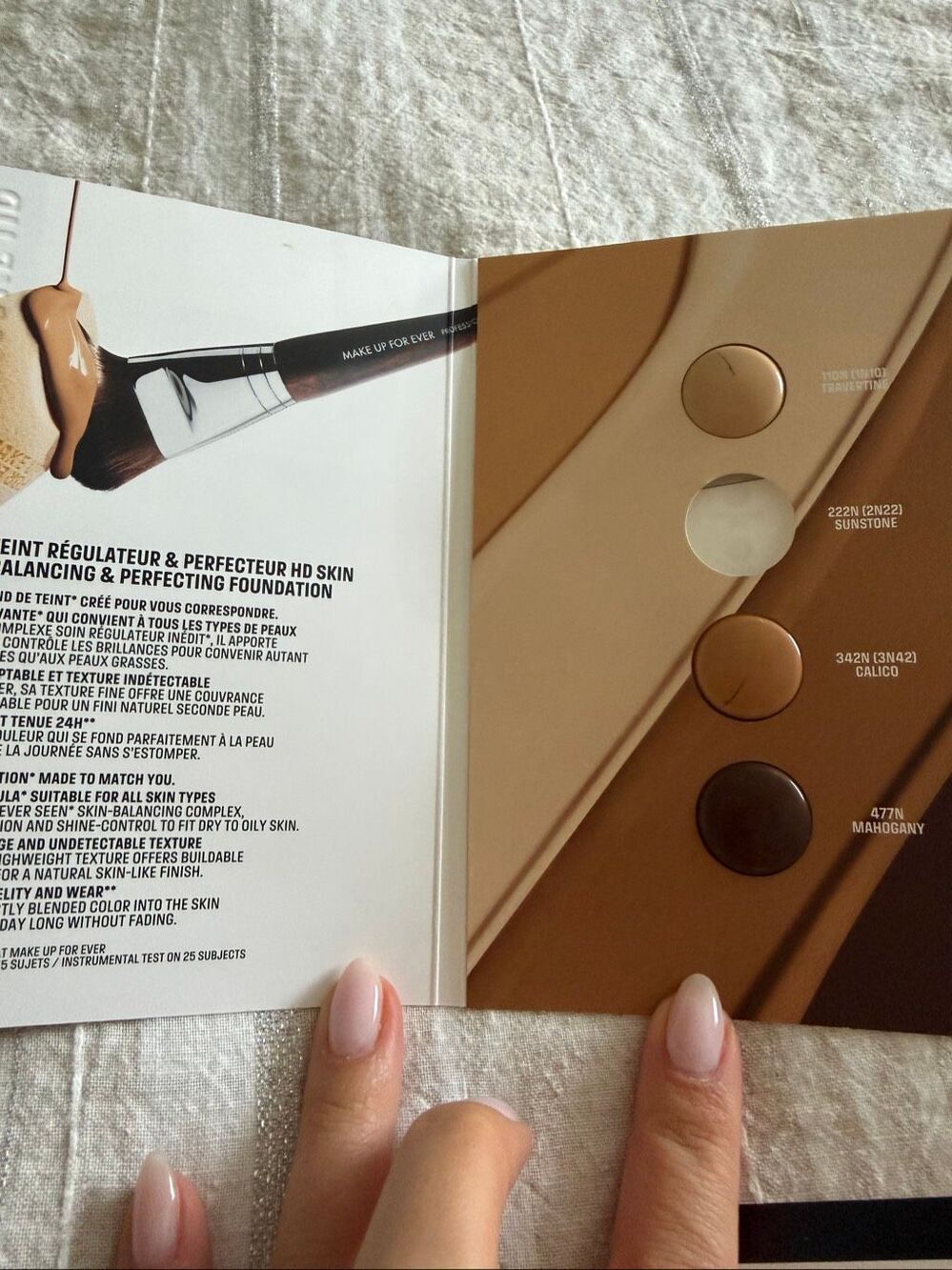 Sephora Foundation Sample Set - Picture 8 of 12
